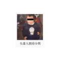 親に失業を報告できなかった話